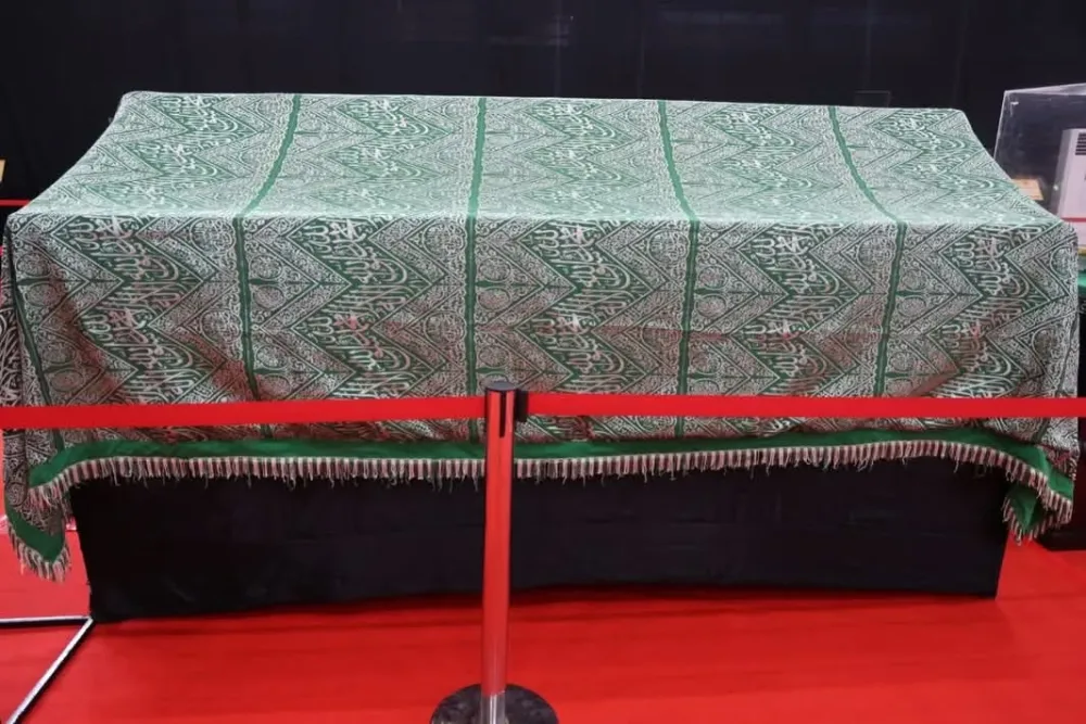 Bupati Bogor: Kabupaten Bogor Jadi Episentrum Wisata Religi Ramadan 2026, 75 Artefak Peninggalan Nabi Muhammad SAW Dipamerkan