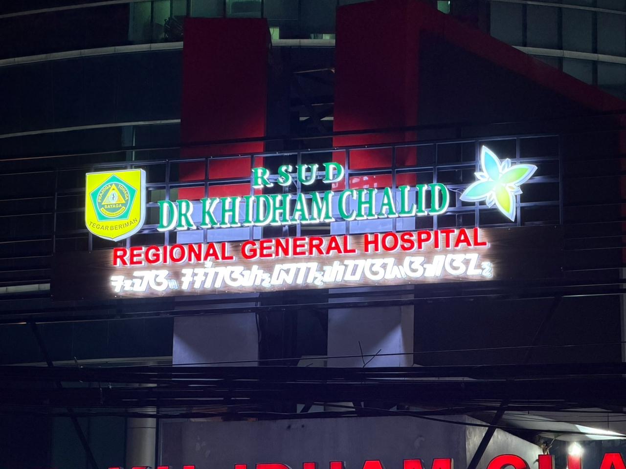 Bupati Bogor Stabil Usai Kateterisasi, Pelayanan RSUD Dipercaya 2026