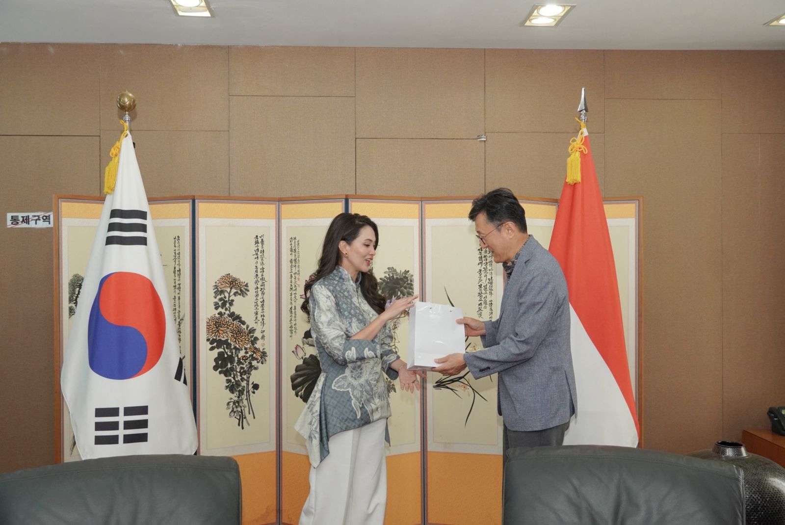 Kolaborasi Maluku Utara dan Korea Dorong Industri Berkelanjutan 2026