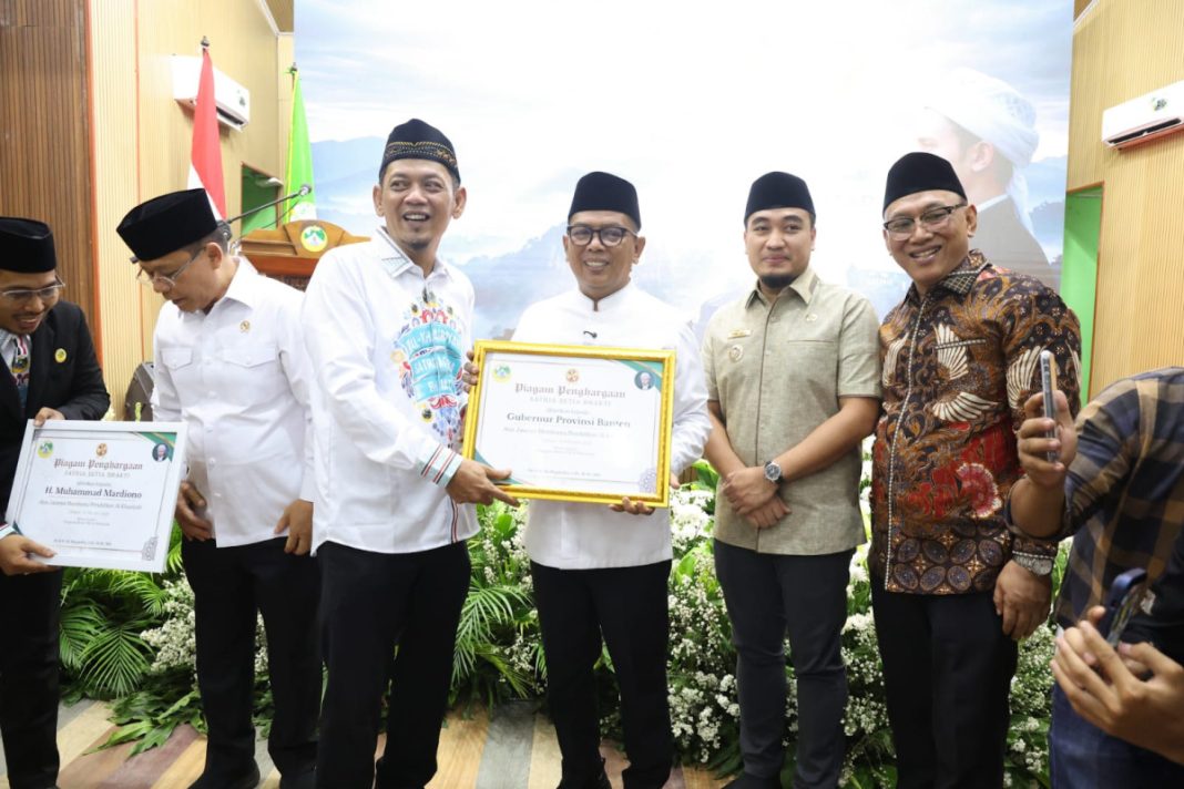 Dokumentasi pendidikan daerah di Banten